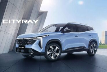 Geely Cityray