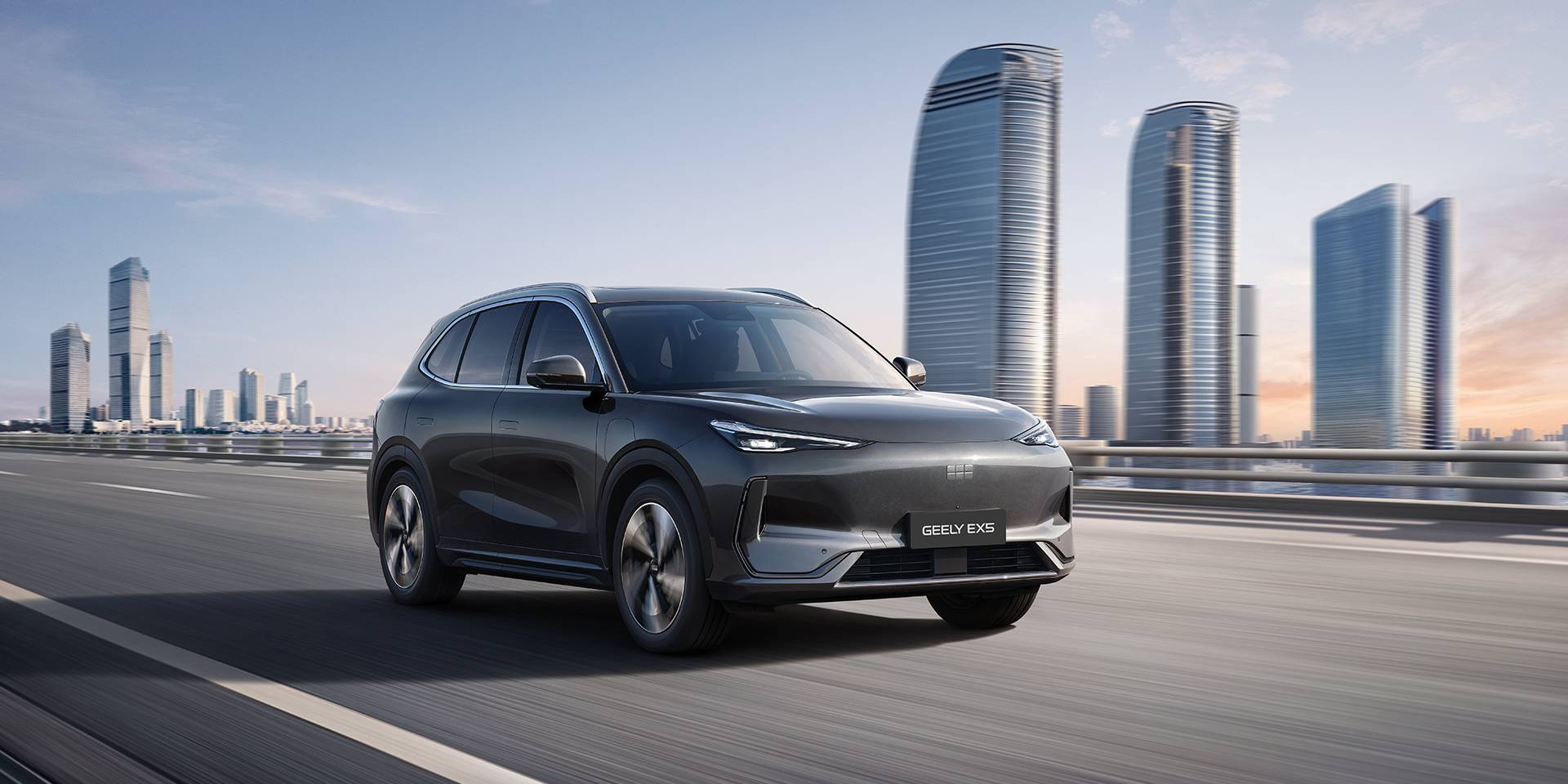 Geely EXS
